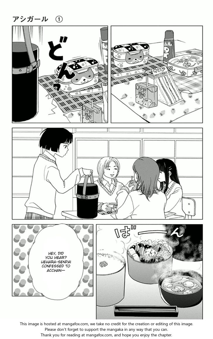 Read Ashi-Girl Manga Online