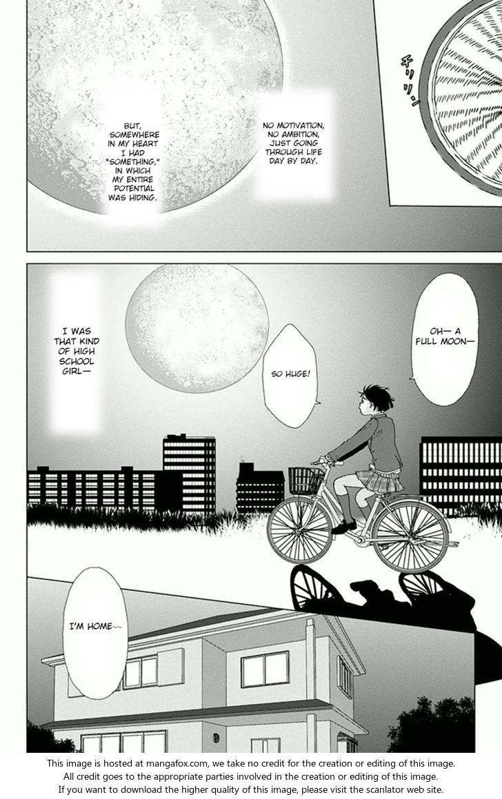 Read Ashi-Girl Manga Online