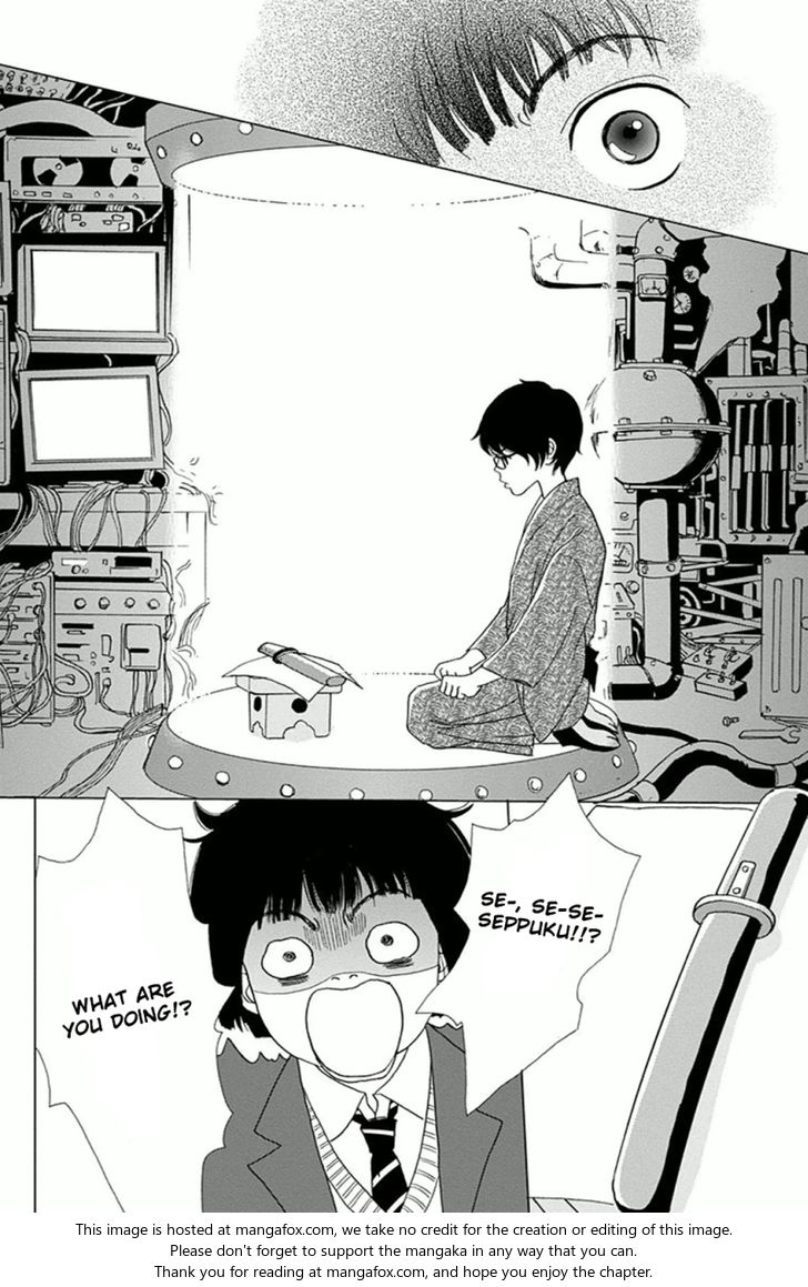 Read Ashi-Girl Manga Online