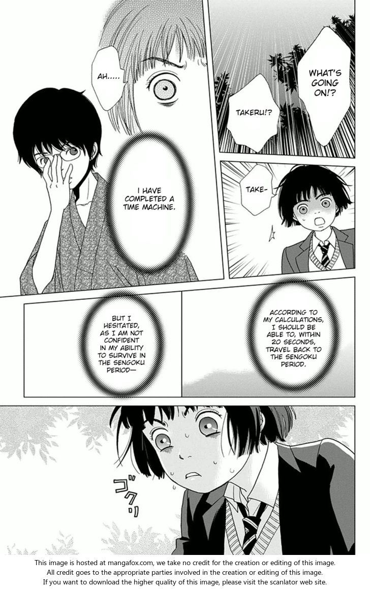 Read Ashi-Girl Manga Online