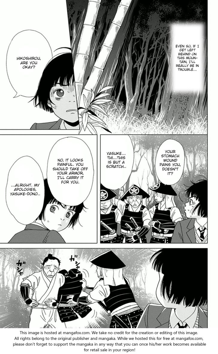 Read Ashi-Girl Manga Online