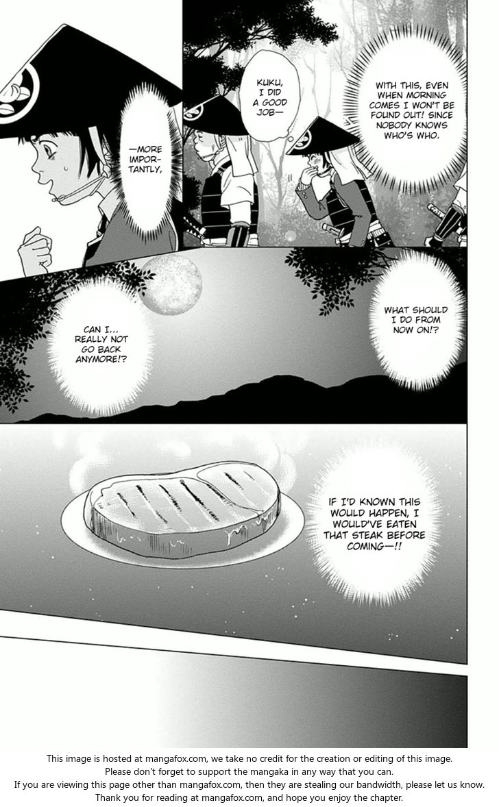 Read Ashi-Girl Manga Online