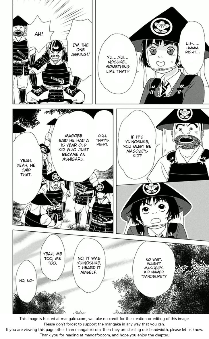 Read Ashi-Girl Manga Online