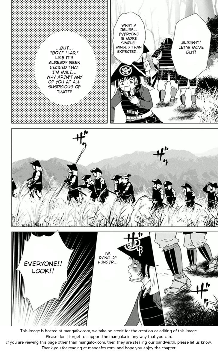 Read Ashi-Girl Manga Online