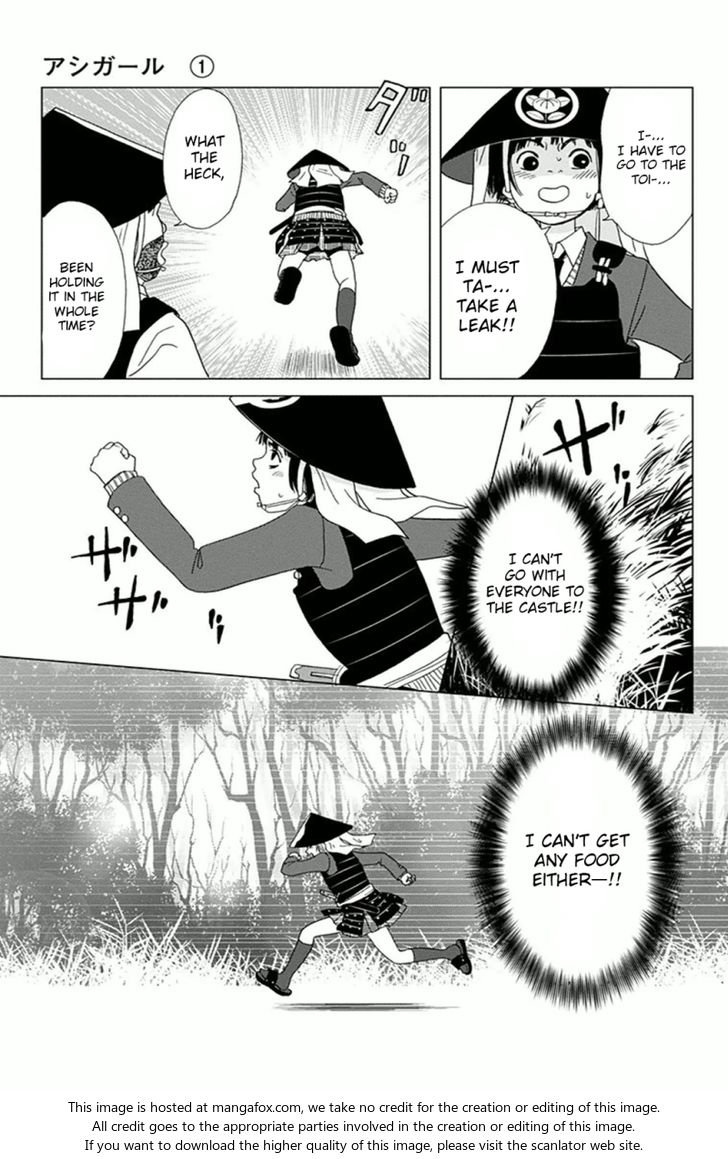 Read Ashi-Girl Manga Online