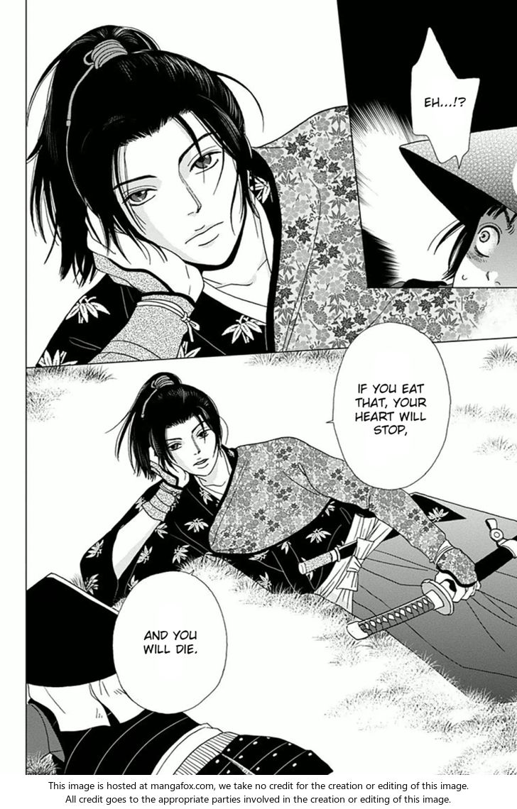 Read Ashi-Girl Manga Online