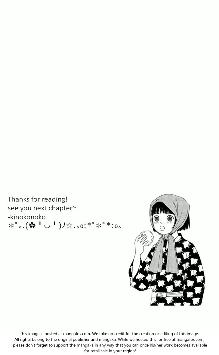 Read Ashi-Girl Manga Online