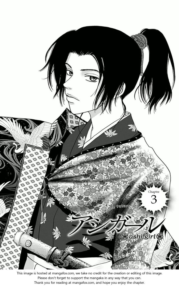 Read Ashi-Girl Manga Online