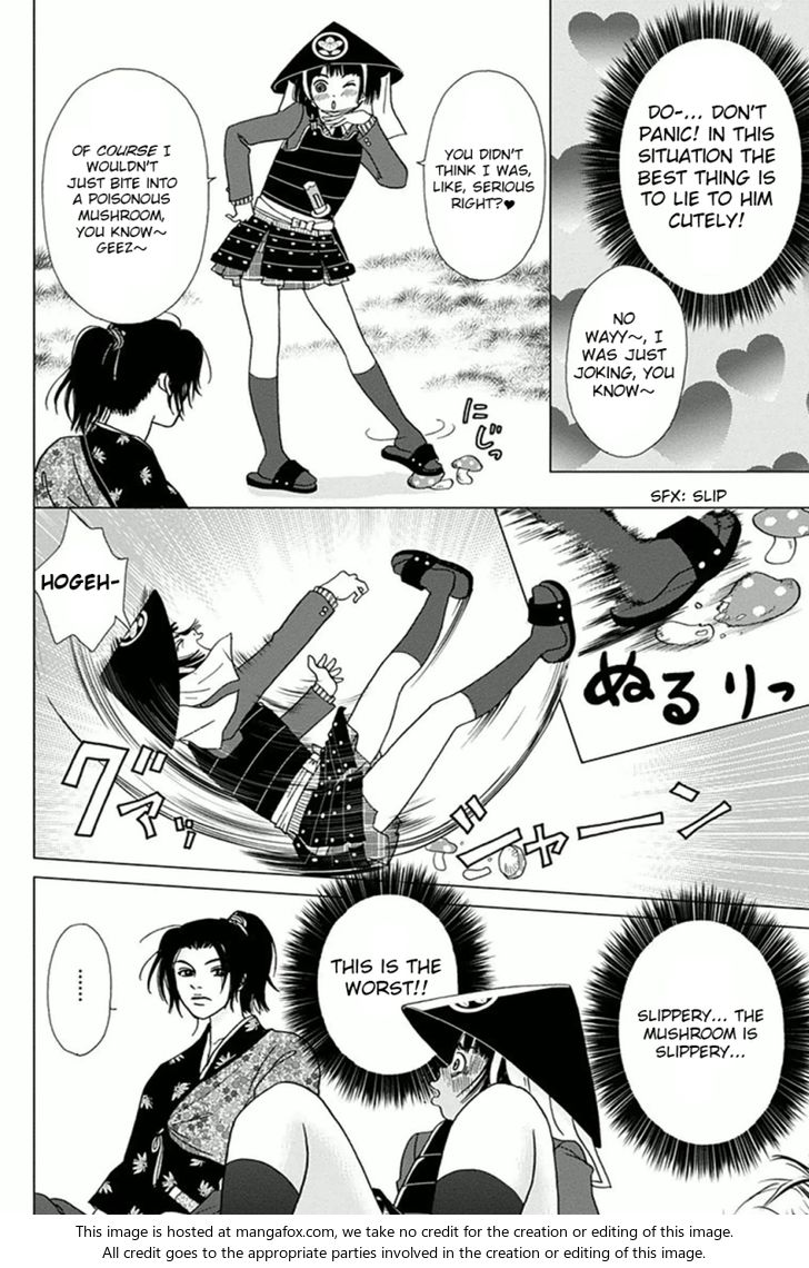 Read Ashi-Girl Manga Online