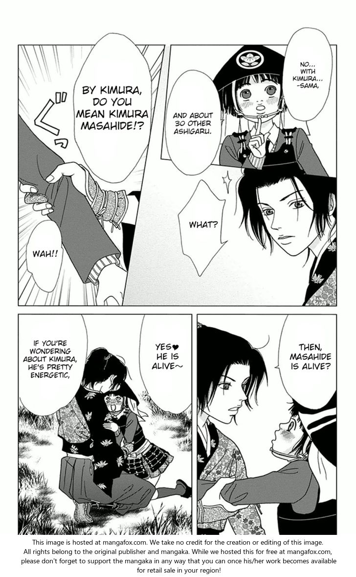 Read Ashi-Girl Manga Online