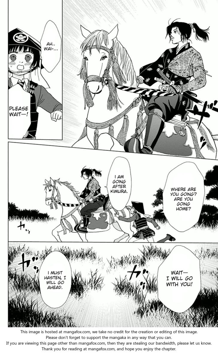 Read Ashi-Girl Manga Online