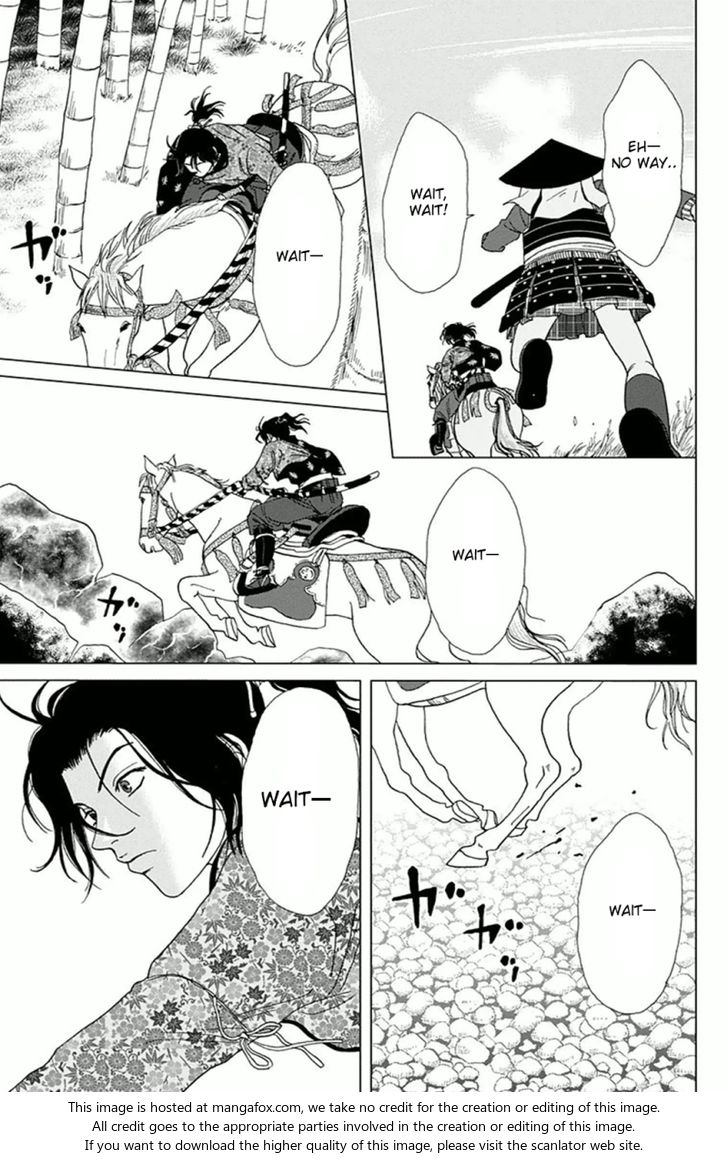 Read Ashi-Girl Manga Online