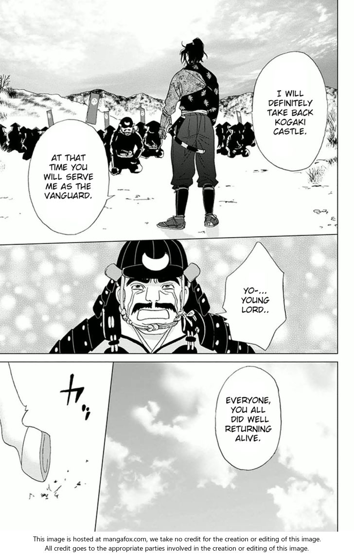 Read Ashi-Girl Manga Online