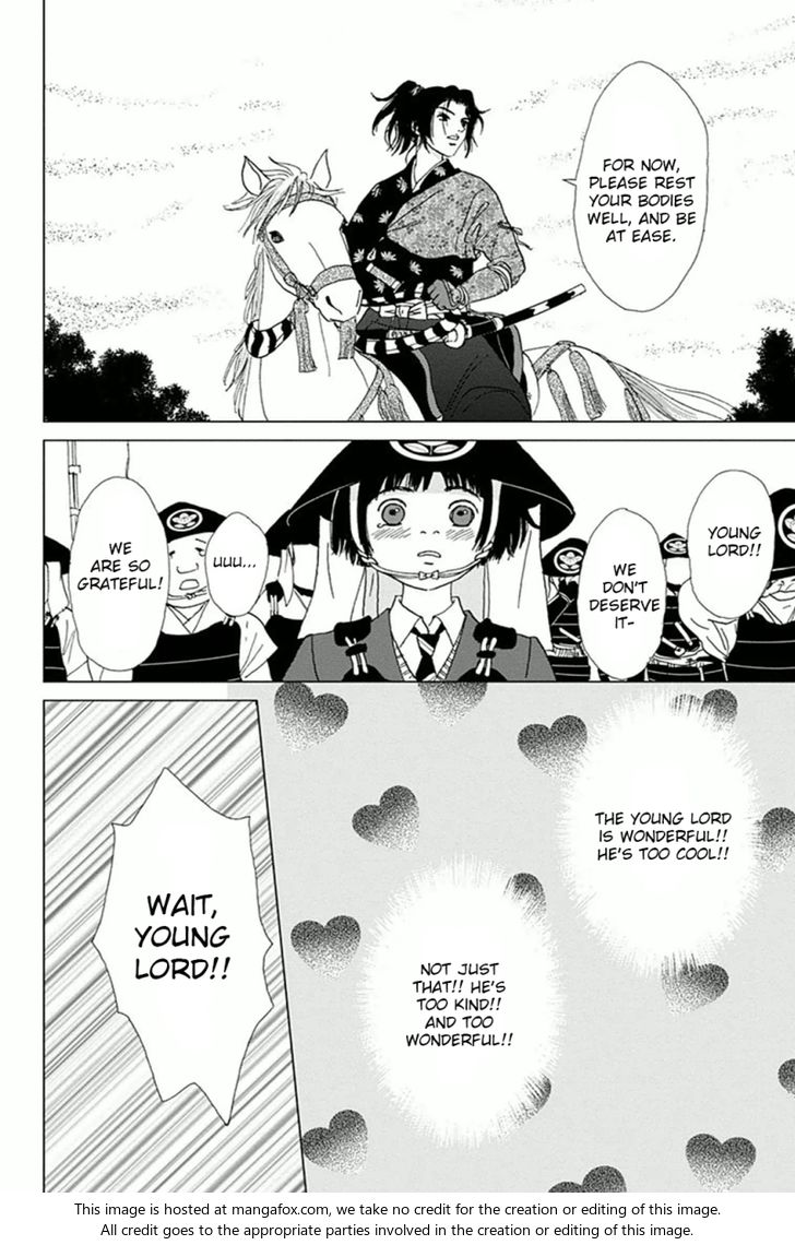 Read Ashi-Girl Manga Online