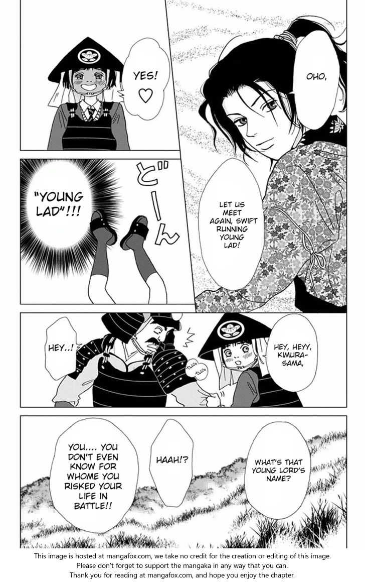 Read Ashi-Girl Manga Online