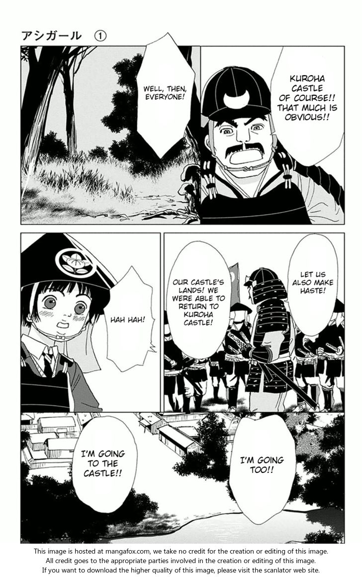 Read Ashi-Girl Manga Online