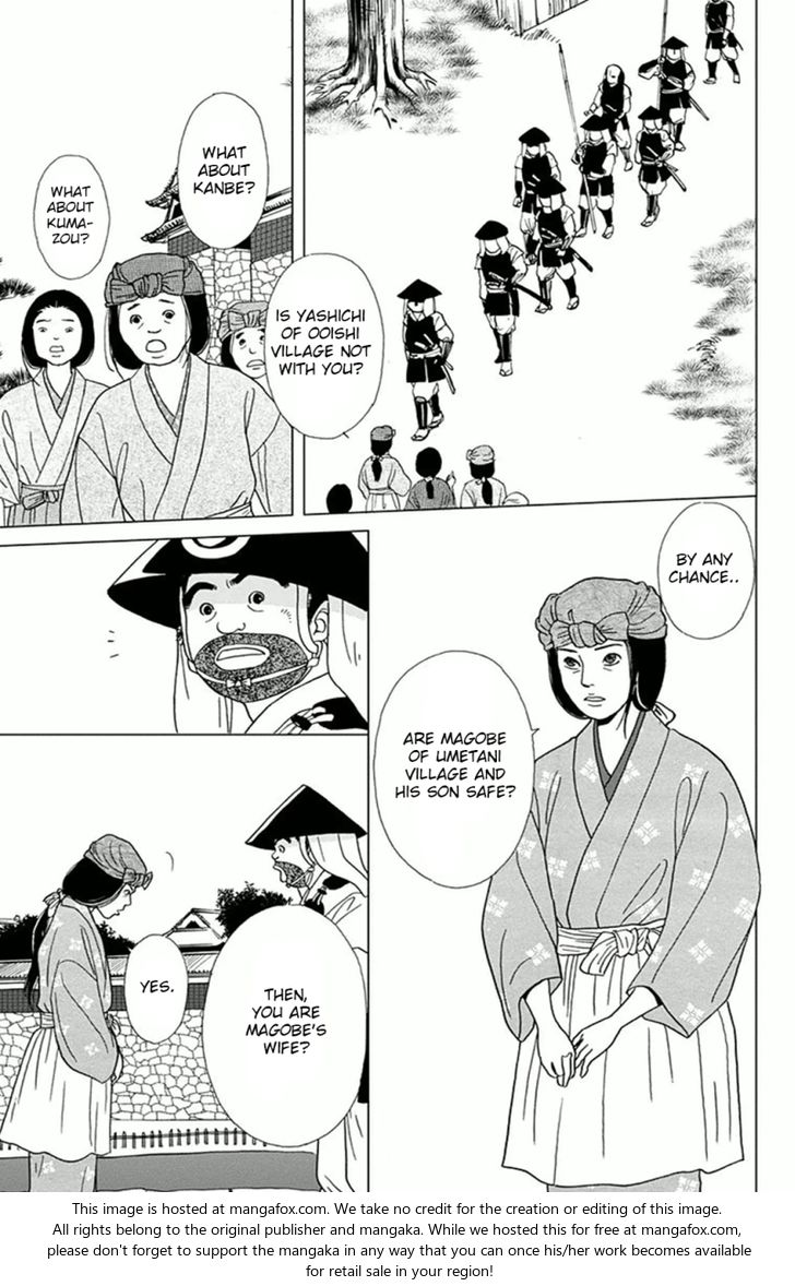 Read Ashi-Girl Manga Online