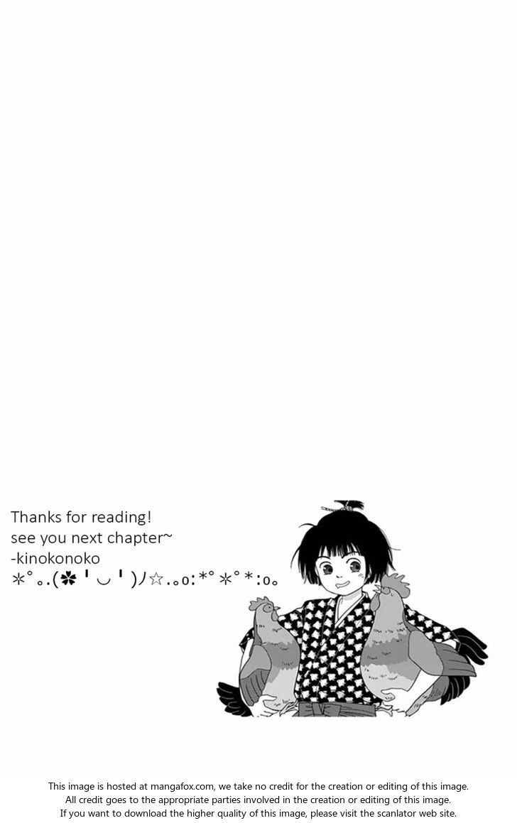 Read Ashi-Girl Manga Online