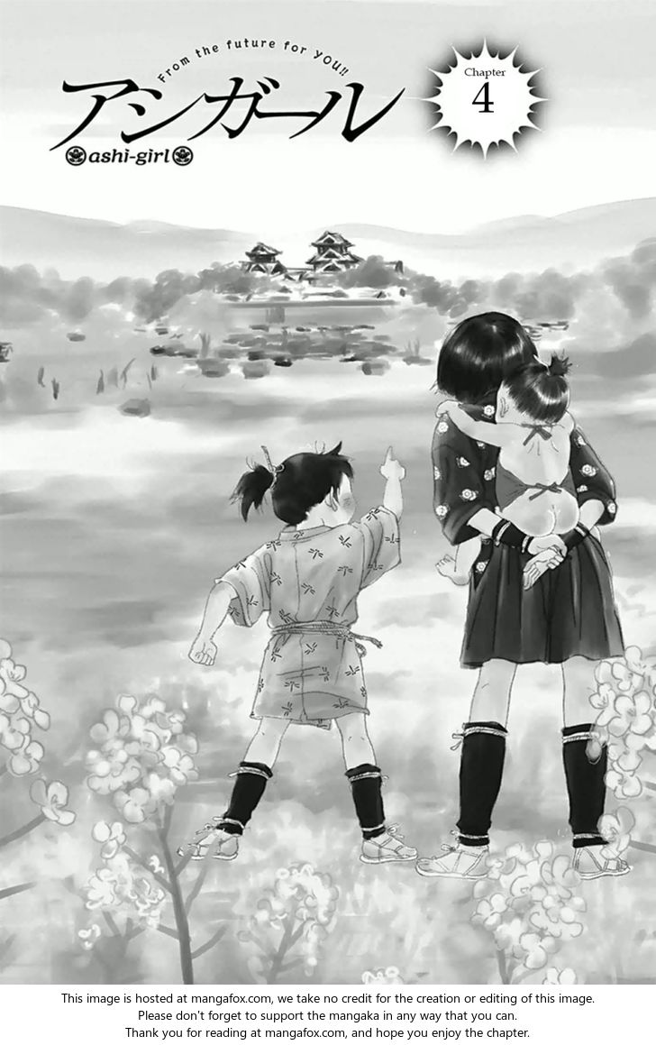 Read Ashi-Girl Manga Online