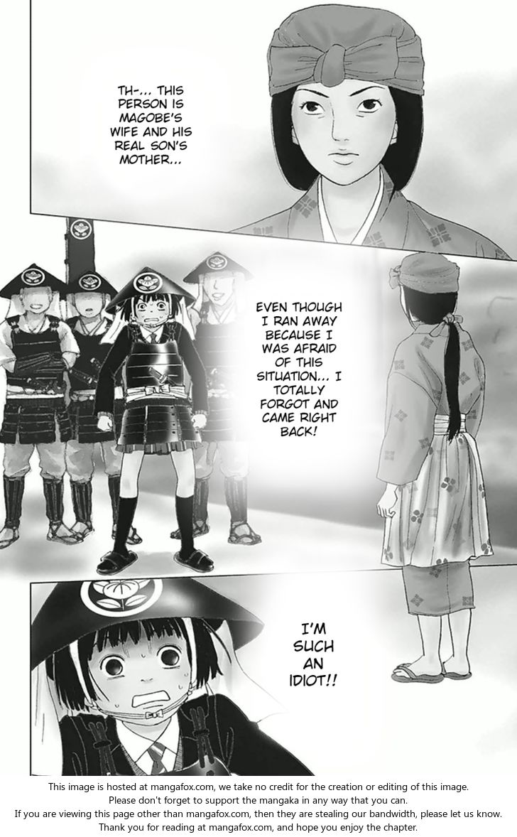 Read Ashi-Girl Manga Online