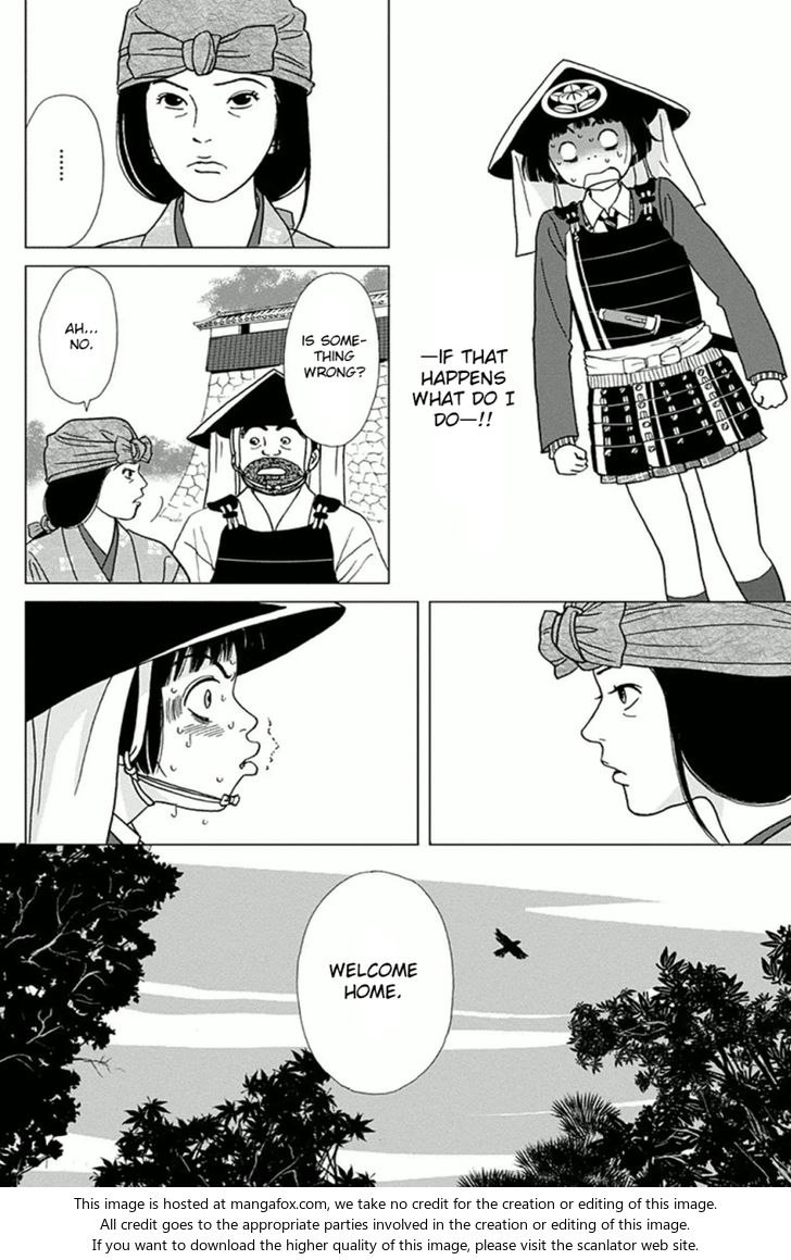 Read Ashi-Girl Manga Online