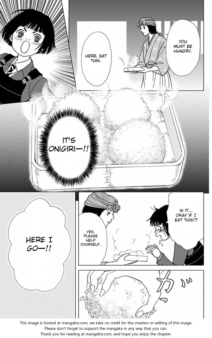 Read Ashi-Girl Manga Online