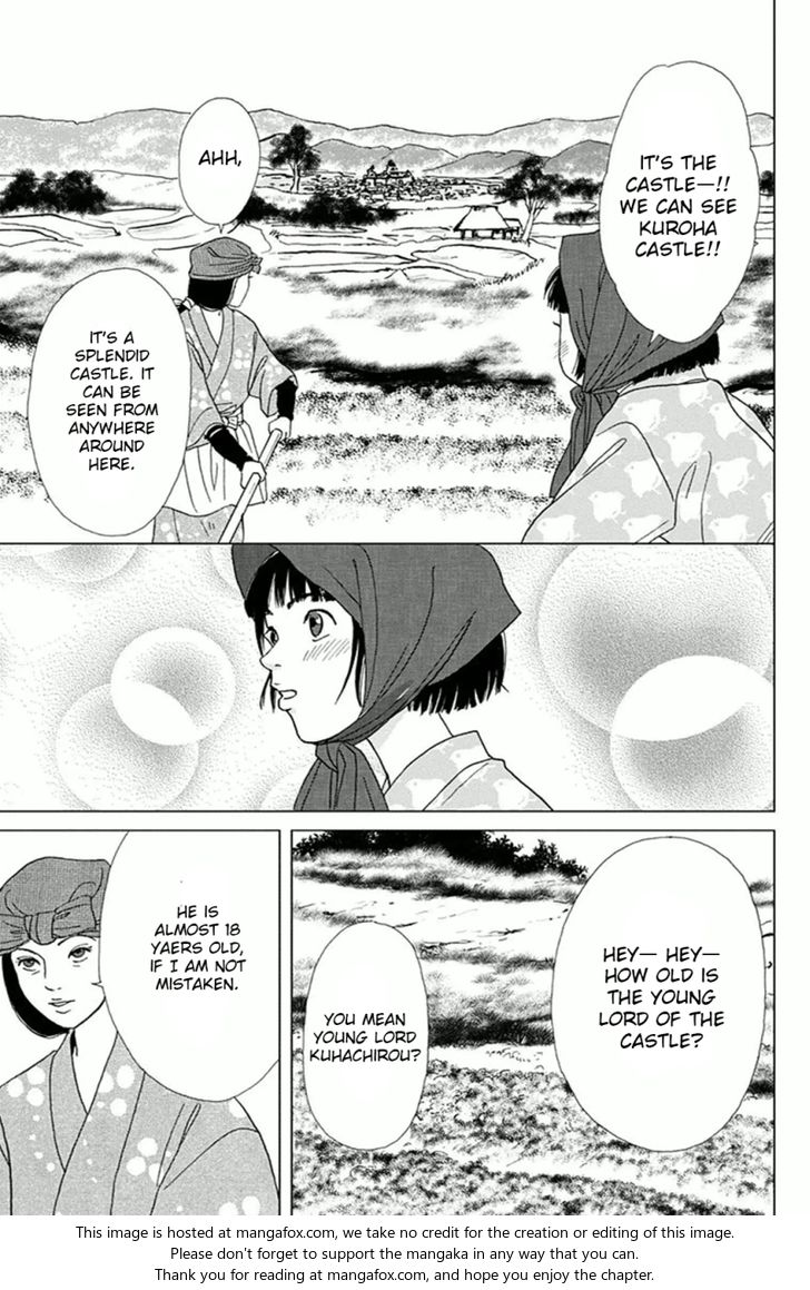 Read Ashi-Girl Manga Online