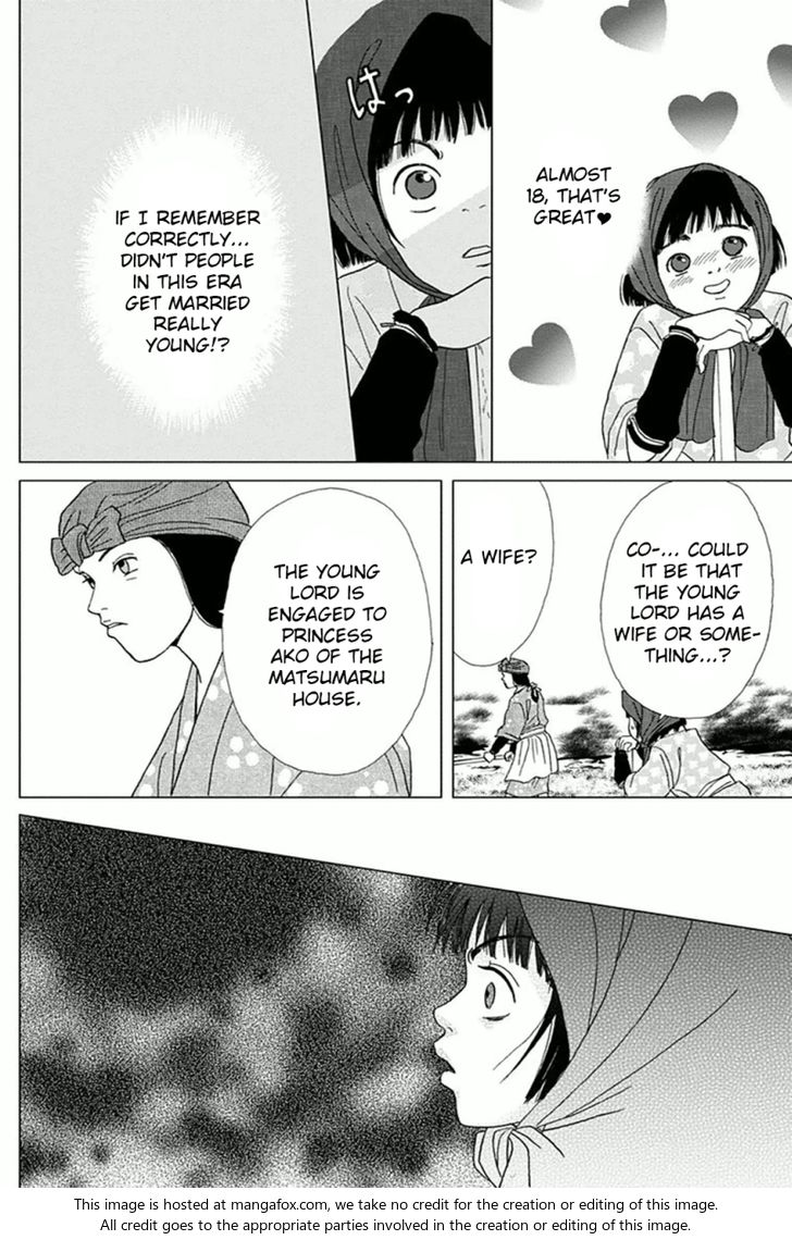 Read Ashi-Girl Manga Online