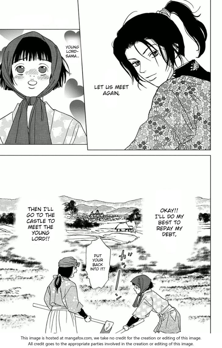 Read Ashi-Girl Manga Online