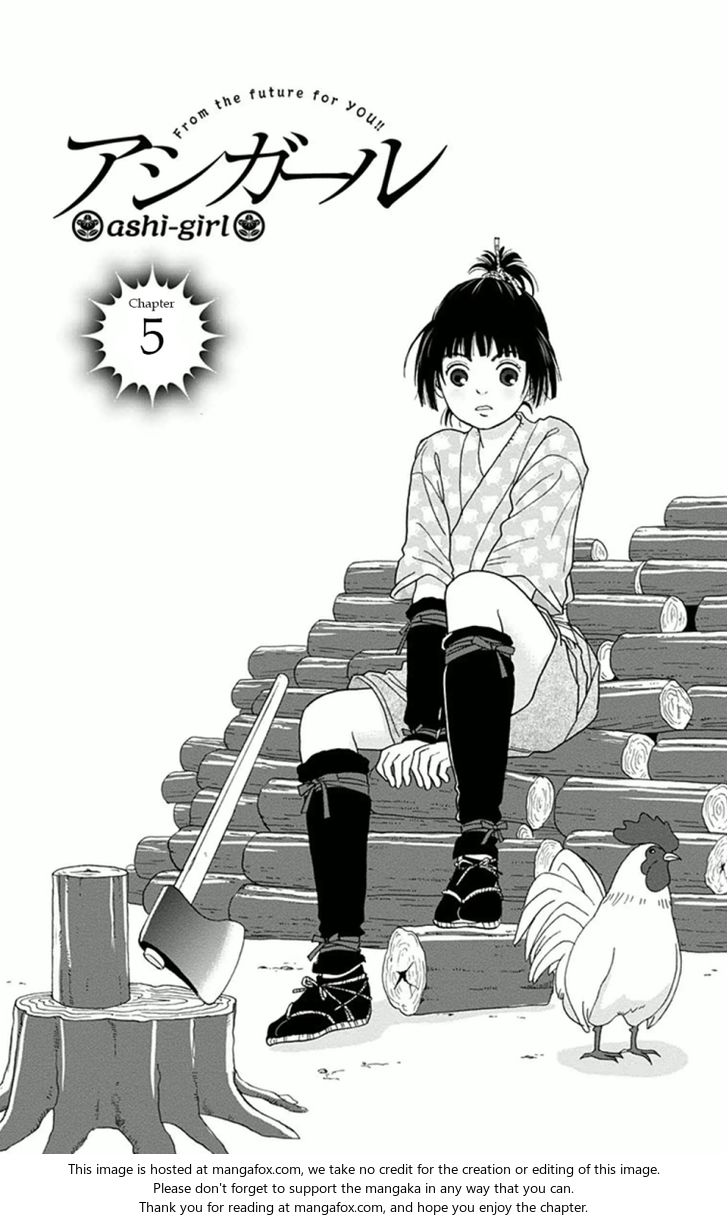 Read Ashi-Girl Manga Online