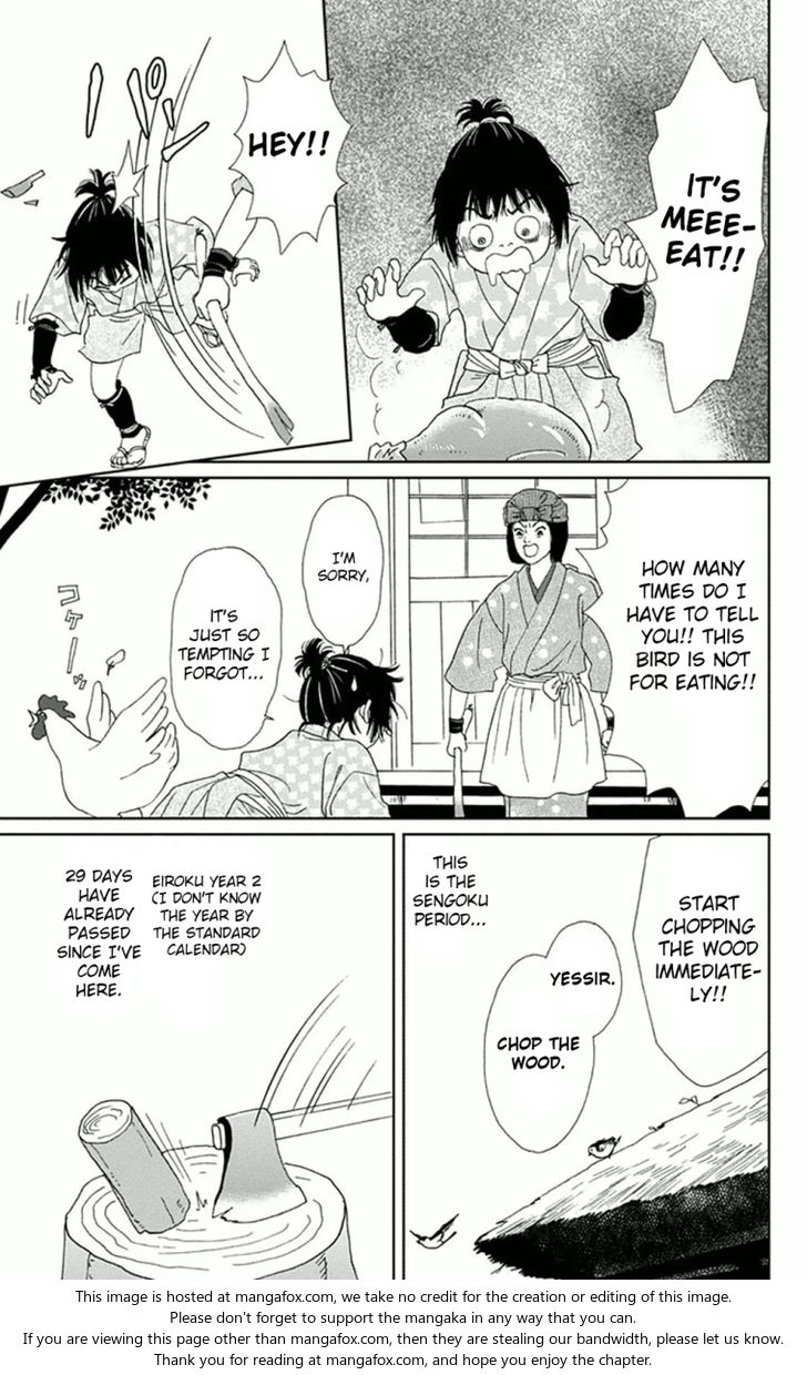 Read Ashi-Girl Manga Online