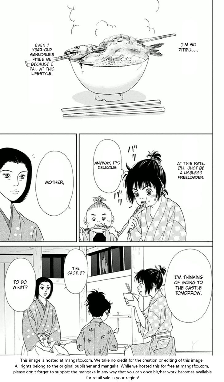 Read Ashi-Girl Manga Online