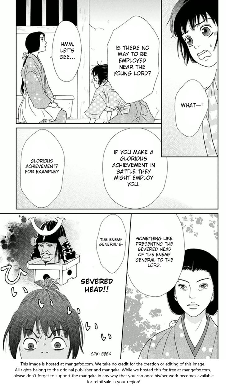 Read Ashi-Girl Manga Online