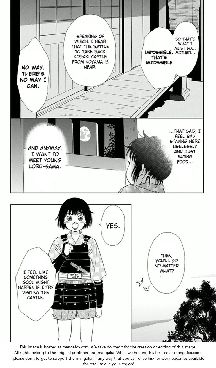 Read Ashi-Girl Manga Online