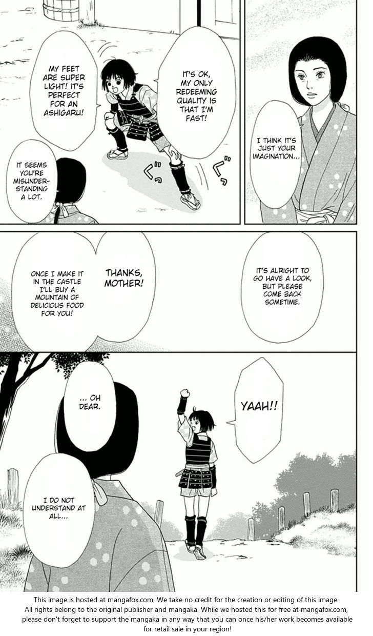 Read Ashi-Girl Manga Online