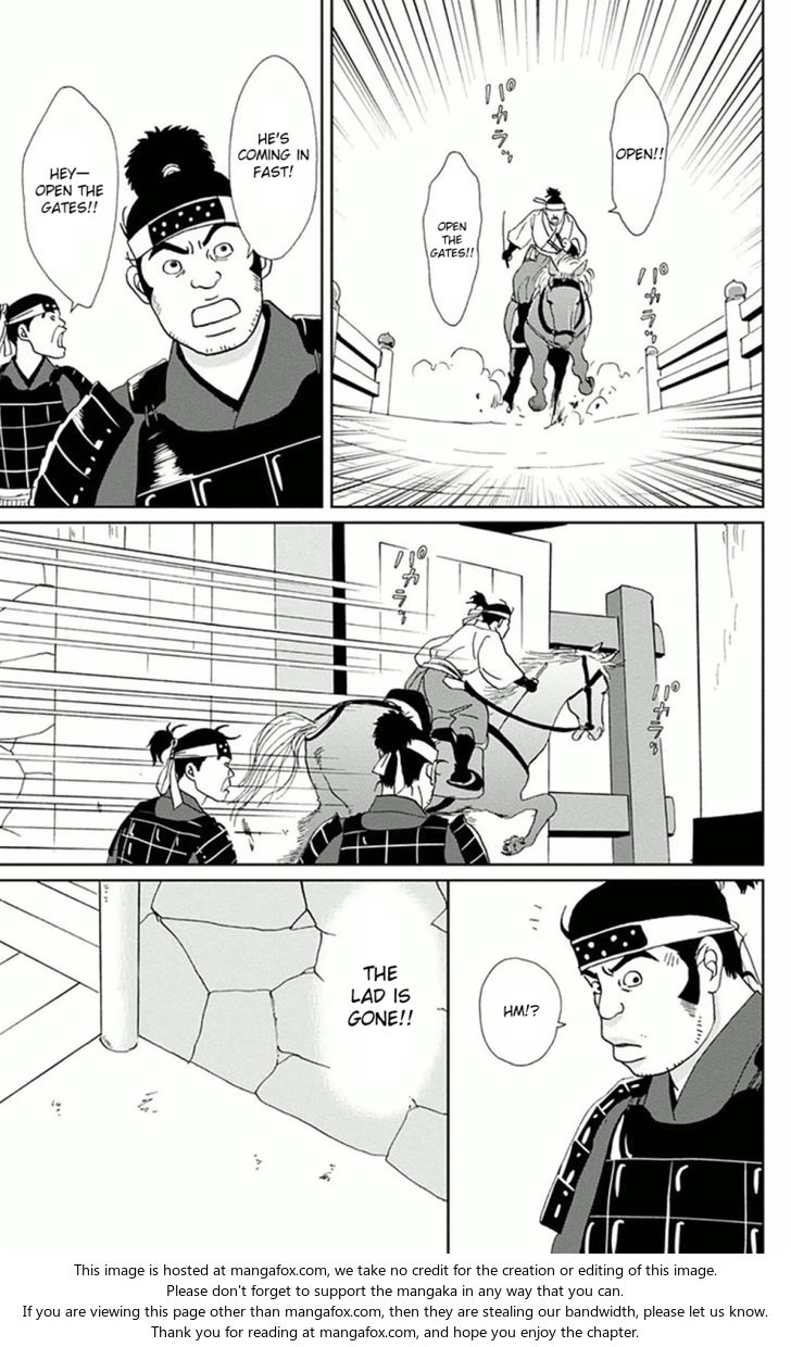 Read Ashi-Girl Manga Online