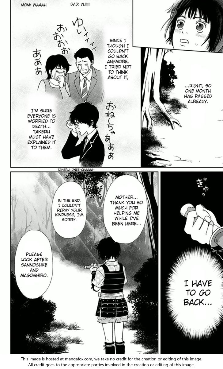 Read Ashi-Girl Manga Online