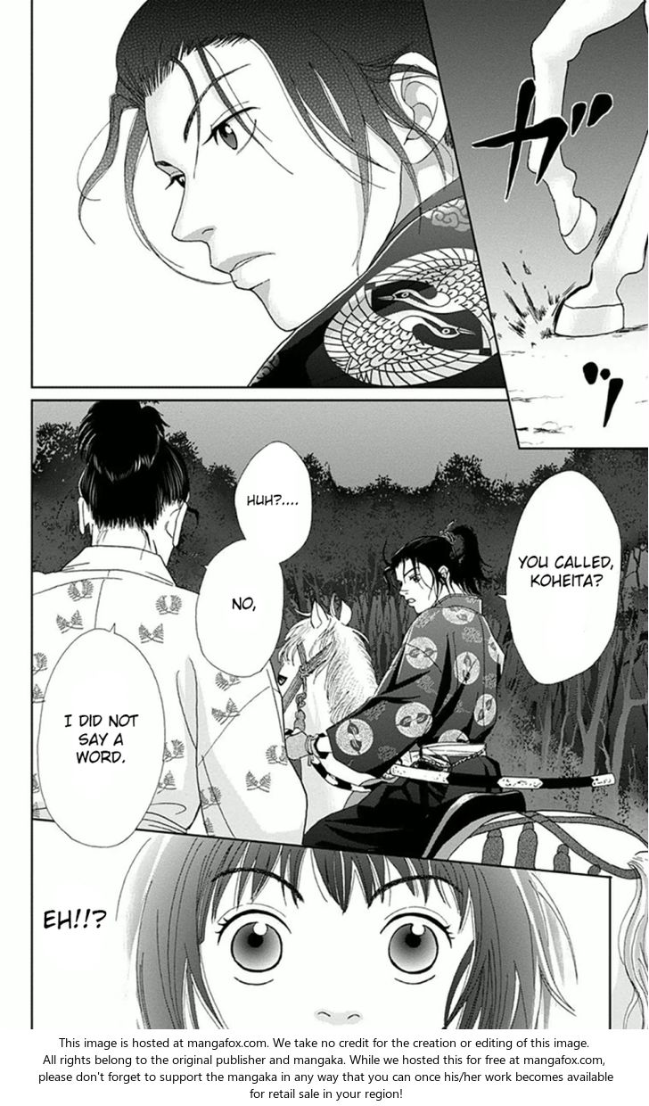 Read Ashi-Girl Manga Online