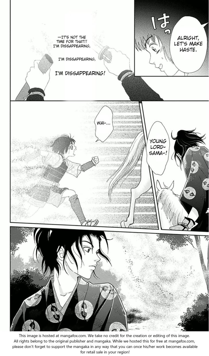 Read Ashi-Girl Manga Online