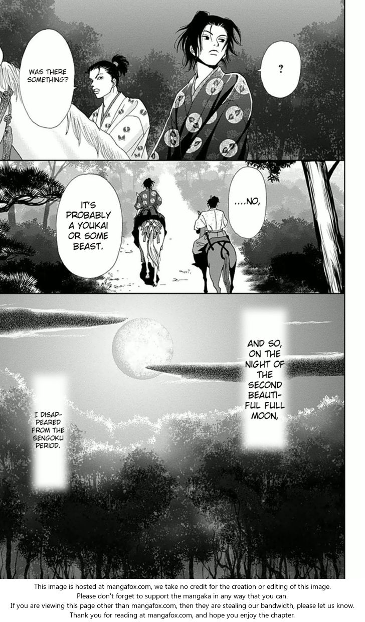 Read Ashi-Girl Manga Online