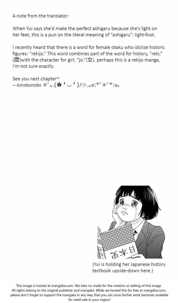 Read Ashi-Girl Manga Online