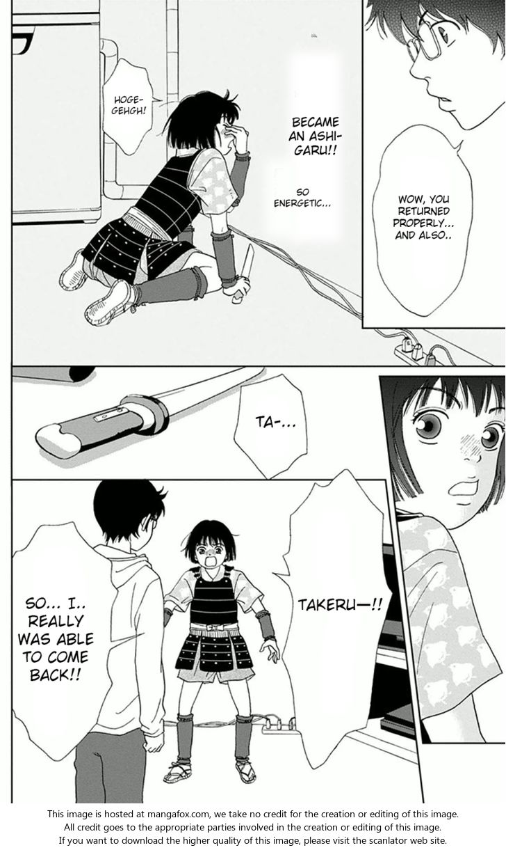 Read Ashi-Girl Manga Online