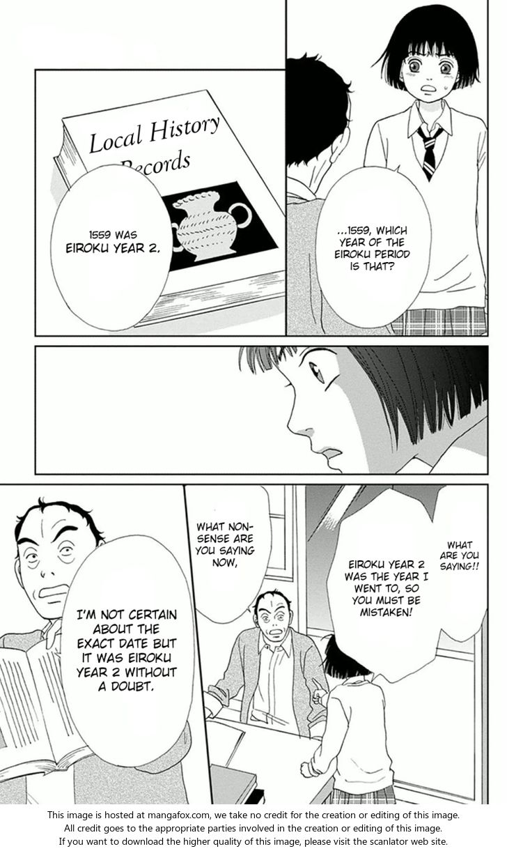 Read Ashi-Girl Manga Online