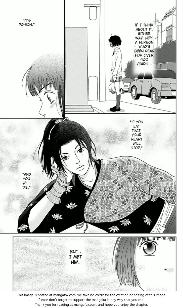 Read Ashi-Girl Manga Online