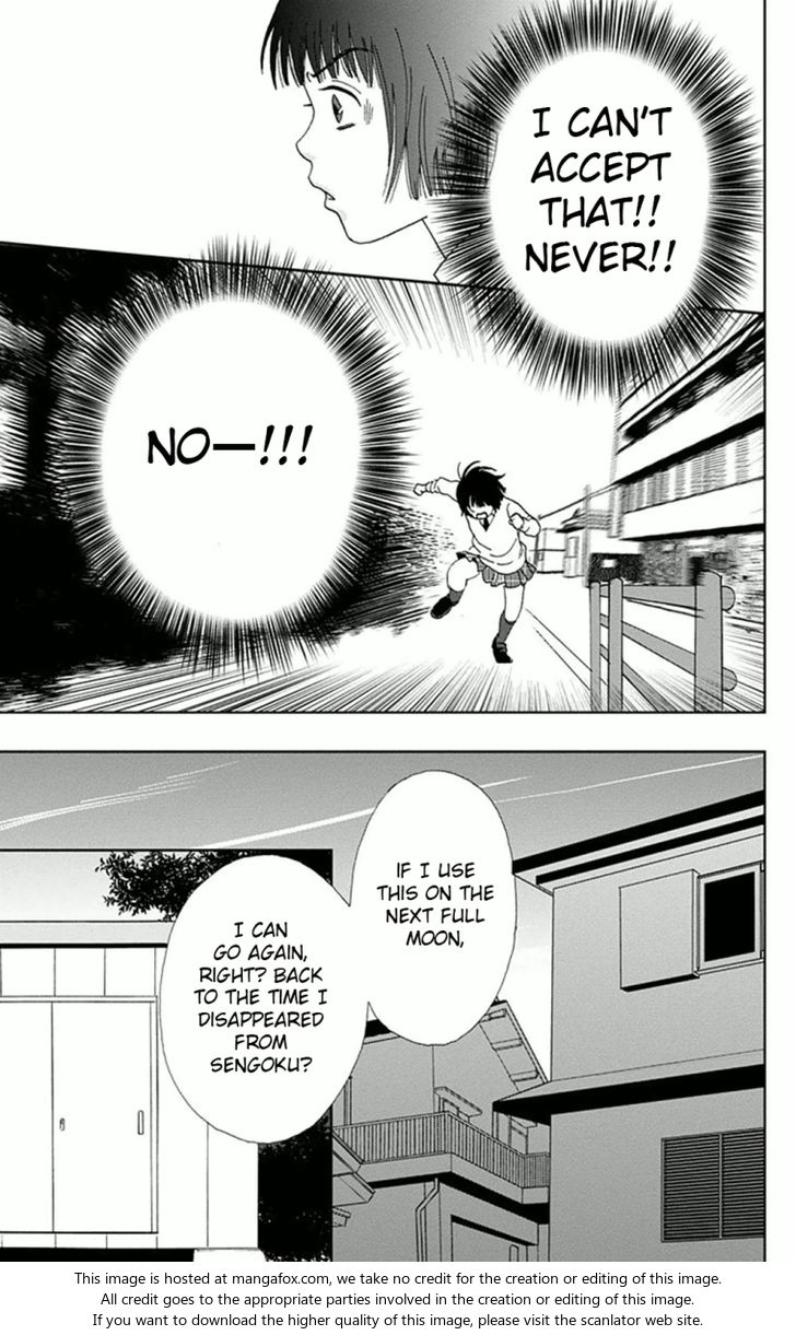 Read Ashi-Girl Manga Online