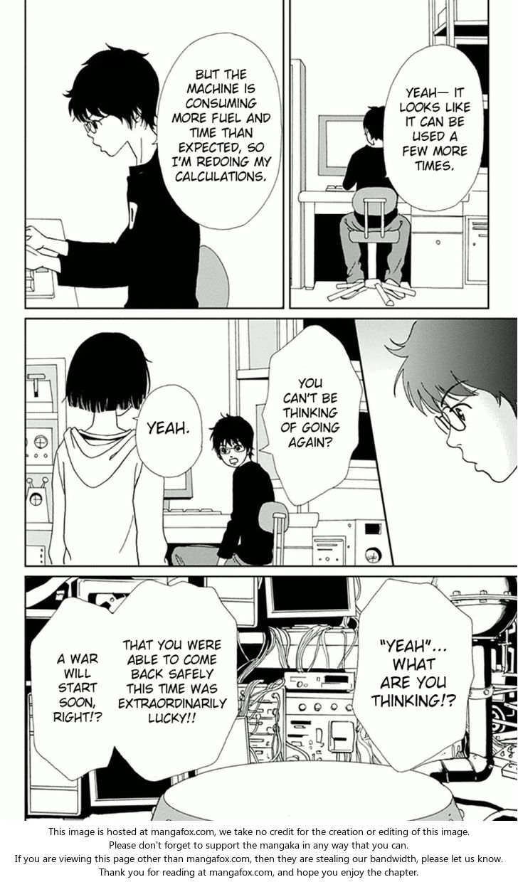 Read Ashi-Girl Manga Online