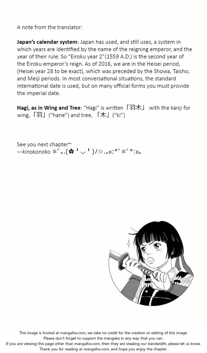 Read Ashi-Girl Manga Online