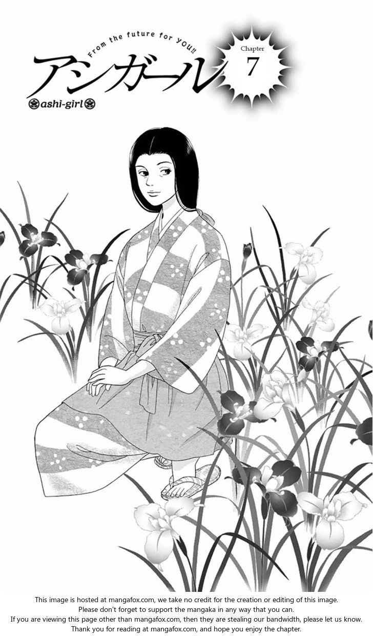 Read Ashi-Girl Manga Online