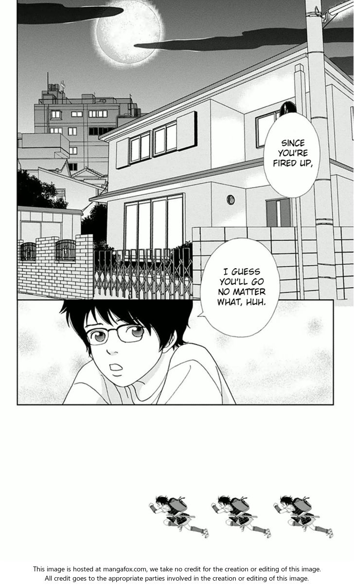 Read Ashi-Girl Manga Online