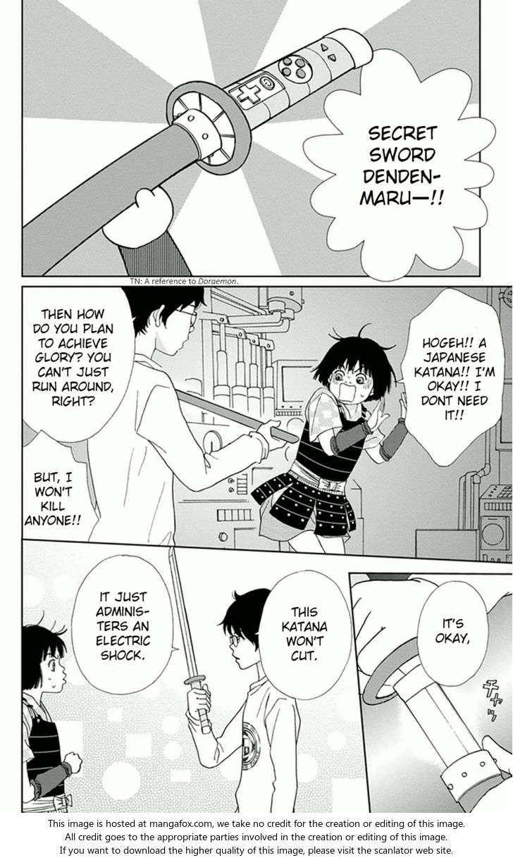Read Ashi-Girl Manga Online
